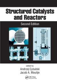 Structured Catalysts and Reactors (Chemical Industries) （2ND）