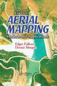 Aerial Mapping : Methods and Applications, Second Edition (Mapping Science) （2ND）