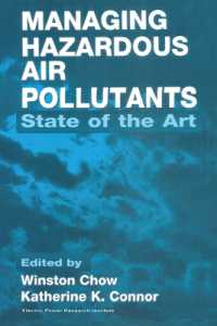 Managing Hazardous Air Pollutants : State of the Art