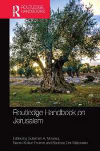 ラウトレッジ版　エルサレム・ハンドブック<br>Routledge Handbook on Jerusalem