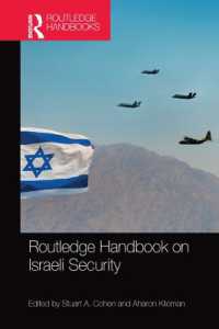 ラウトレッジ版　イスラエルの安全保障ハンドブック<br>Routledge Handbook on Israeli Security