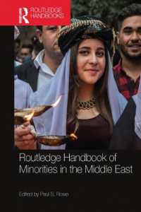 ラウトレッジ版　中東のマイノリティ・ハンドブック<br>Routledge Handbook of Minorities in the Middle East