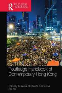 ラウトレッジ版　現代香港ハンドブック<br>Routledge Handbook of Contemporary Hong Kong