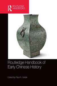 ラウトレッジ版　初期中国史ハンドブック<br>Routledge Handbook of Early Chinese History