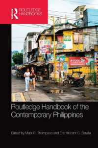 ラウトレッジ版　現代フィリピン・ハンドブック<br>Routledge Handbook of the Contemporary Philippines