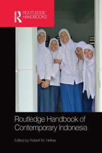 ラウトレッジ版　現代インドネシア・ハンドブック<br>Routledge Handbook of Contemporary Indonesia