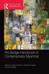 ラウトレッジ版　現代ミャンマー・ハンドブック<br>Routledge Handbook of Contemporary Myanmar