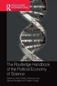 ラウトレッジ版　科学の政治経済学ハンドブック<br>The Routledge Handbook of the Political Economy of Science (Routledge International Handbooks)