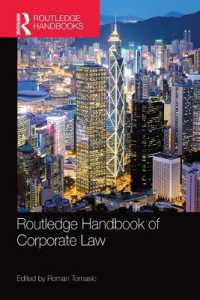 ラウトレッジ版　会社法ハンドブック<br>Routledge Handbook of Corporate Law