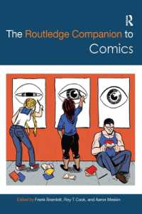 ラウトレッジ版　コミックス必携<br>The Routledge Companion to Comics (Routledge Media and Cultural Studies Companions)