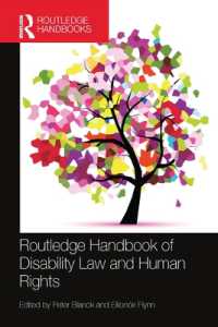 ラウトレッジ版　障害者法と人権ハンドブック<br>Routledge Handbook of Disability Law and Human Rights