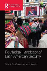 ラウトレッジ版　ラテンアメリカの安全保障ハンドブック<br>Routledge Handbook of Latin American Security