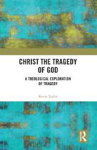 Christ the Tragedy of God : A Theological Exploration of Tragedy