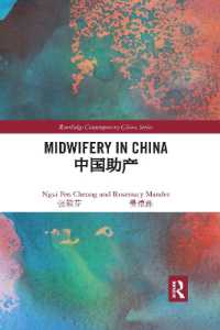 Midwifery in China (Routledge Contemporary China Series)
