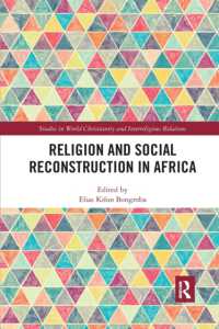 Religion and Social Reconstruction in Africa (Studies in World Christianity and Interreligious Relations)