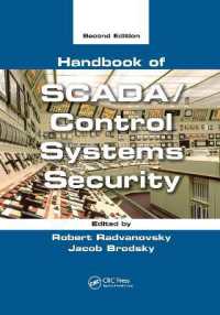Handbook of SCADA/Control Systems Security （2ND）