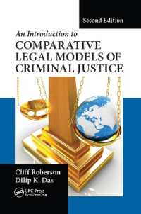 An Introduction to Comparative Legal Models of Criminal Justice （2ND）