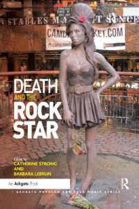 Death and the Rock Star (Ashgate Popular and Folk Music Series)