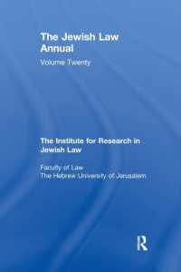 Jewish Law Annual Volume 20 (Jewish Law Annual)