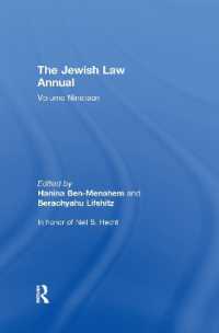 The Jewish Law Annual Volume 19 (Jewish Law Annual)