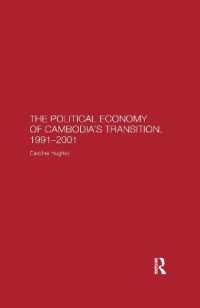 The Political Economy of the Cambodian Transition