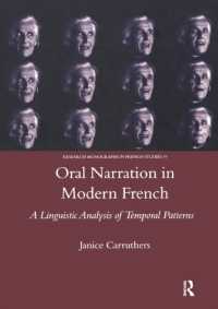 Oral Narration in Modern French : A Linguistics Analysis of Temporal Patterns