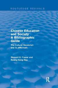 Chinese Education and Society a Bibliographic Guide : A Bibliographic Guide