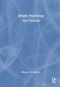心理学入門（第５版）<br>Simply Psychology （5TH）