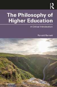 高等教育の哲学：批判的入門<br>The Philosophy of Higher Education : A Critical Introduction