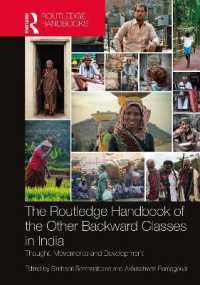 ラウトレッジ版　インドにおけるその他の後進諸階層ハンドブック<br>The Routledge Handbook of the Other Backward Classes in India : Thought, Movements and Development