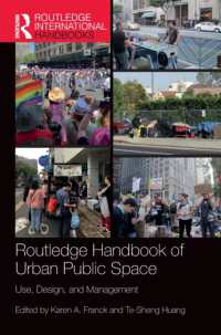 ラウトレッジ版　都市公共空間ハンドブック<br>Routledge Handbook of Urban Public Space : Use, Design, and Management (Routledge International Handbooks)
