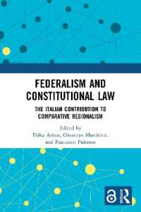 連邦制と憲法：イタリアからの比較考察<br>Federalism and Constitutional Law : The Italian Contribution to Comparative Regionalism
