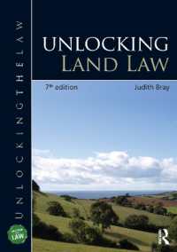 英国不動産法がわかる（第７版）<br>Unlocking Land Law (Unlocking the Law) （7TH）