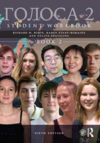 Golosa : Student Workbook, Book Two （6TH）