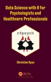 心理学者と医療従事者のためのＲによるデータサイエンス<br>Data Science with R for Psychologists and Healthcare Professionals