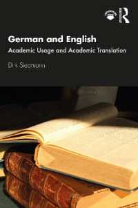 独英語の学術用法と学術翻訳<br>German and English : Academic Usage and Academic Translation