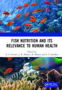 魚類の栄養と人体の健康<br>Fish Nutrition and Its Relevance to Human Health