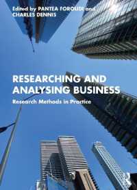 ビジネス調査・分析法の実践<br>Researching and Analysing Business : Research Methods in Practice