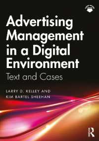 デジタル環境の広告管理：テキスト・事例<br>Advertising Management in a Digital Environment : Text and Cases
