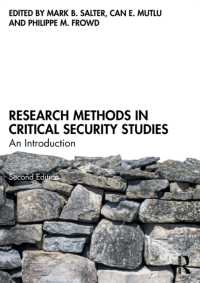 批判的安全保障研究法入門（第２版）<br>Research Methods in Critical Security Studies : An Introduction （2ND）