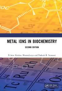 Metal Ions in Biochemistry （2ND）