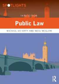 英国公法テキスト（第３版）<br>Public Law (Spotlights) （3RD）
