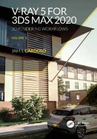 V-Ray 5 for 3ds Max 2020 : 3D Rendering Workflows Volume 1 (3d Photorealistic Rendering) （2ND）