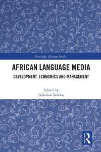 African Language Media : Development, Economics and Management (Routledge African Studies)