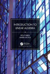 線形代数入門（テキスト）<br>Introduction to Linear Algebra