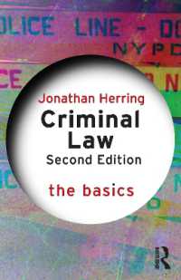 刑法の基本（第２版）<br>Criminal Law: the Basics (The Basics) （2ND）
