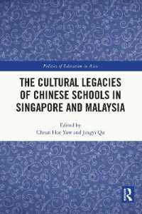 The Cultural Legacies of Chinese Schools in Singapore and Malaysia (Politics of Education in Asia)