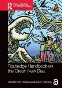 ラウトレッジ版　グリーン・ニューディール・ハンドブック<br>Routledge Handbook on the Green New Deal (Routledge International Handbooks)