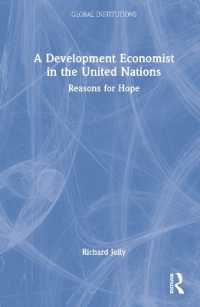国連の開発経済学者としての経験：希望を持てる理由<br>A Development Economist in the United Nations : Reasons for Hope (Global Institutions)