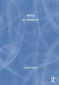 アフリカ入門<br>Africa : An Introduction
